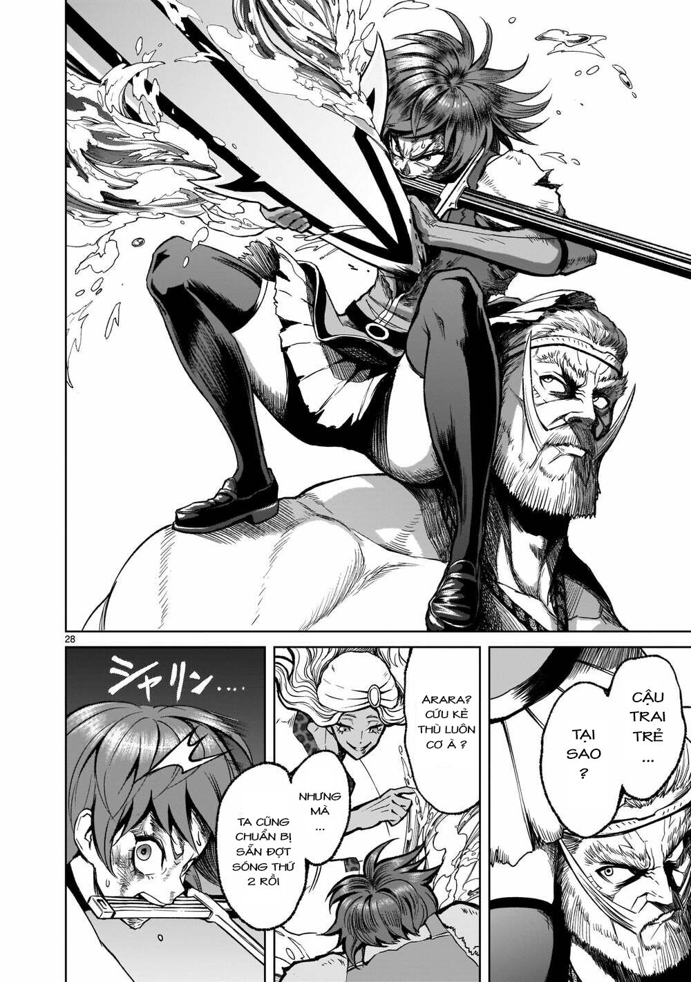 dau-truong-hoa-hong-chap-16-27 integer