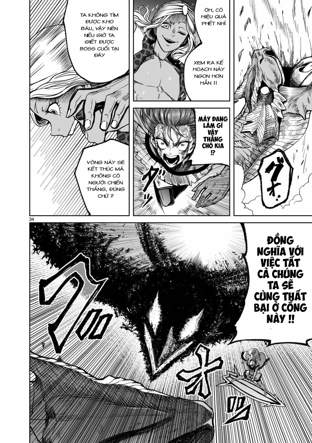 dau-truong-hoa-hong-chap-16-33 integer