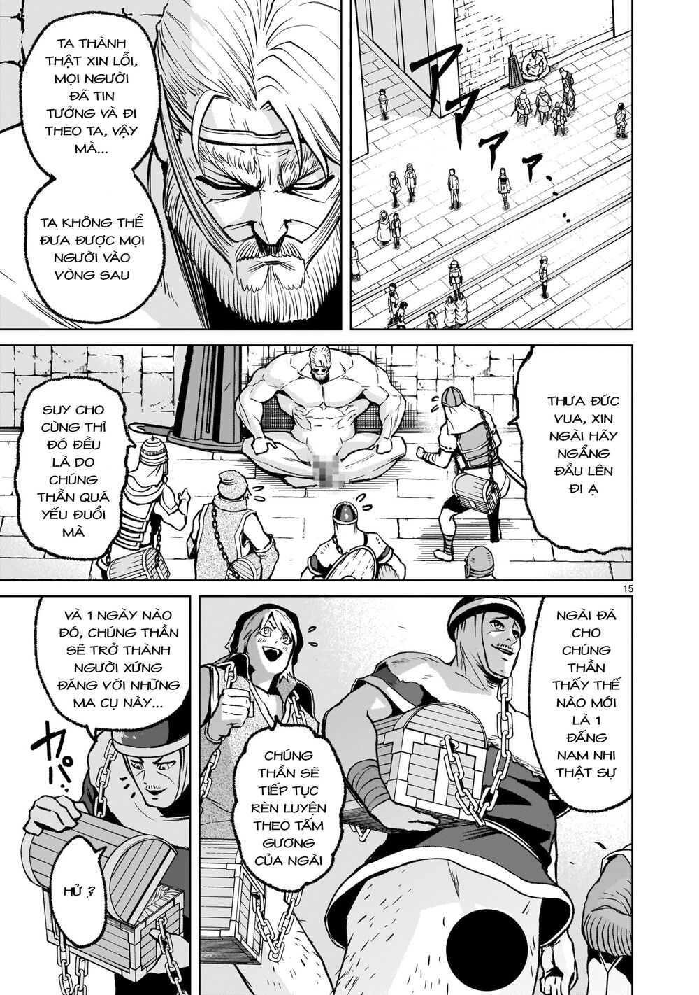 dau-truong-hoa-hong-chap-17-14 integer