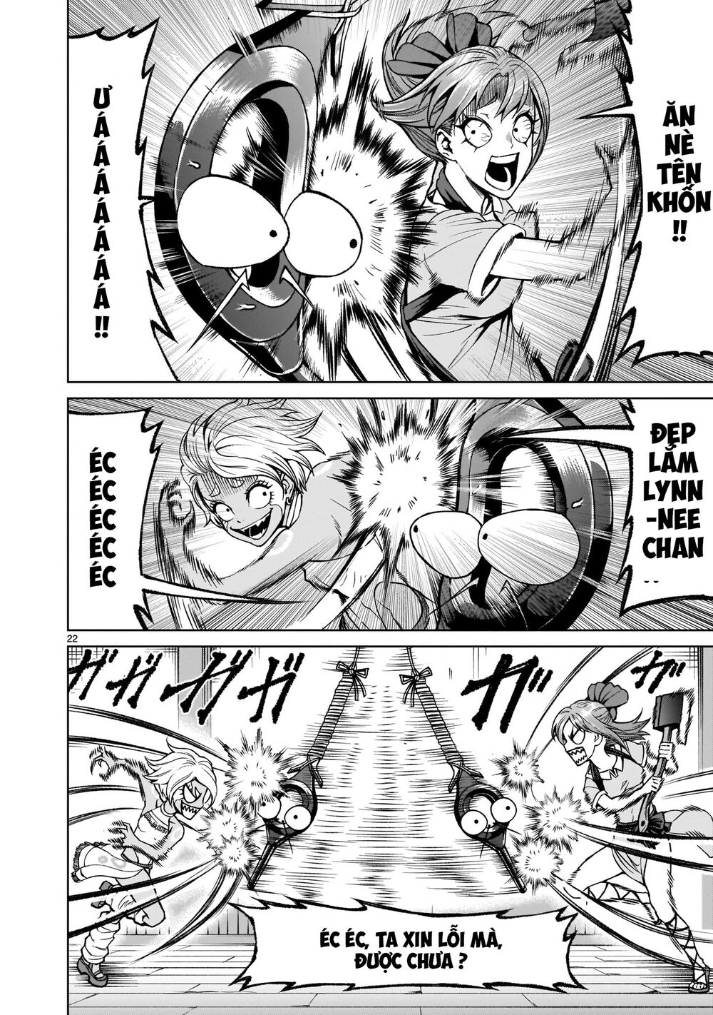 dau-truong-hoa-hong-chap-17-21 integer