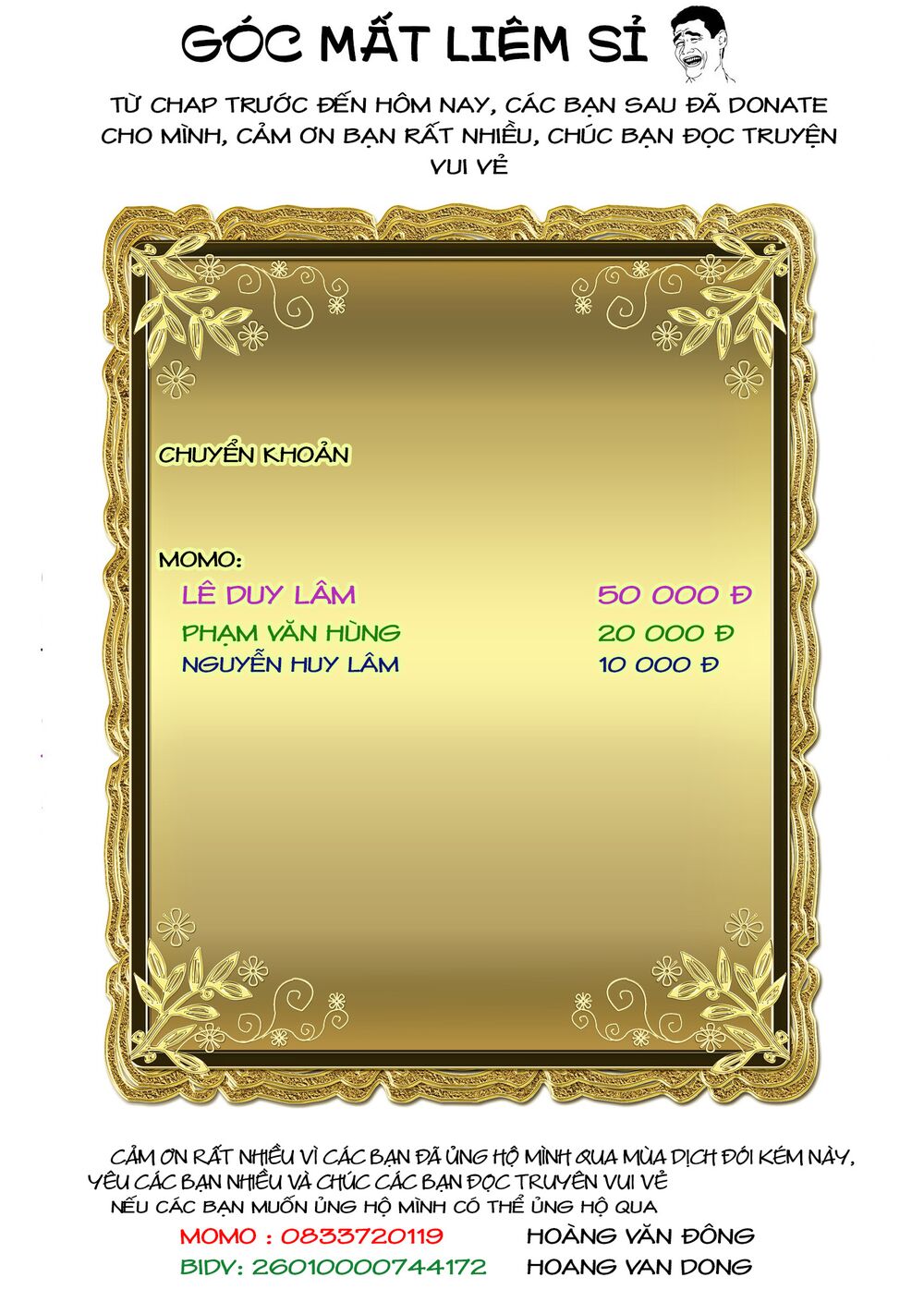 dau-truong-hoa-hong-chap-17-37 integer