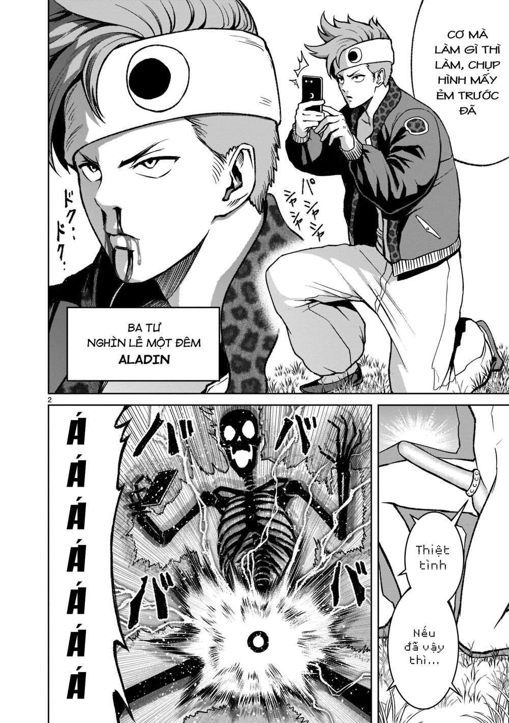 dau-truong-hoa-hong-chap-18-1 integer