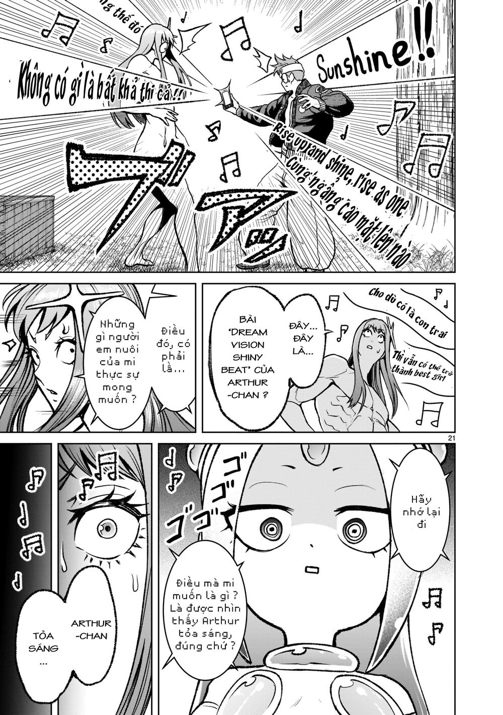 dau-truong-hoa-hong-chap-18-20 integer