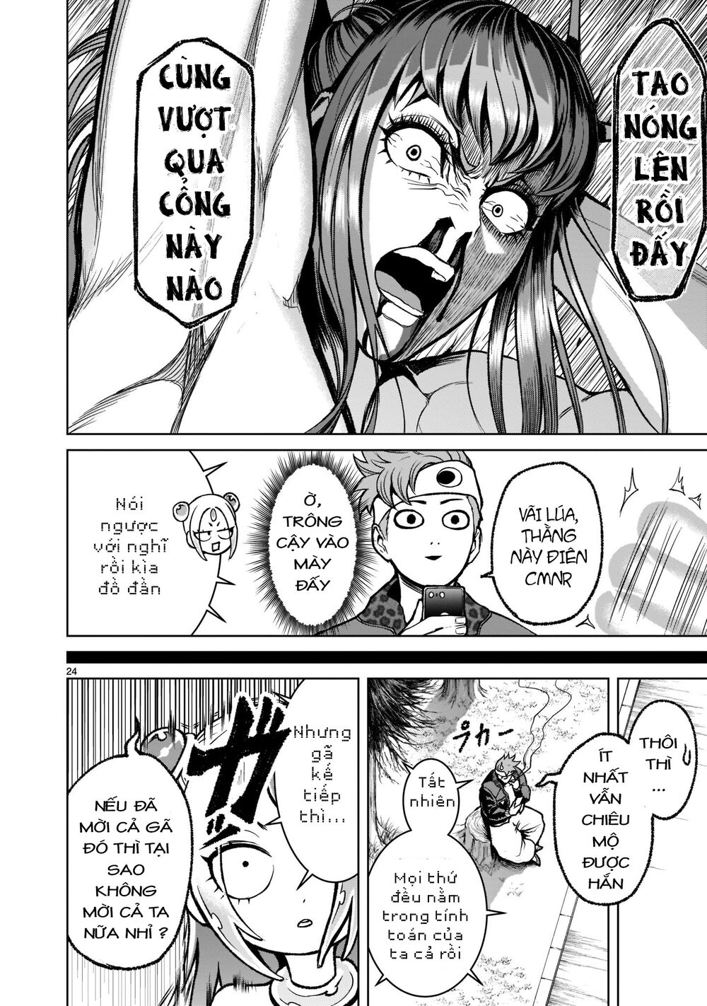 dau-truong-hoa-hong-chap-18-23 integer