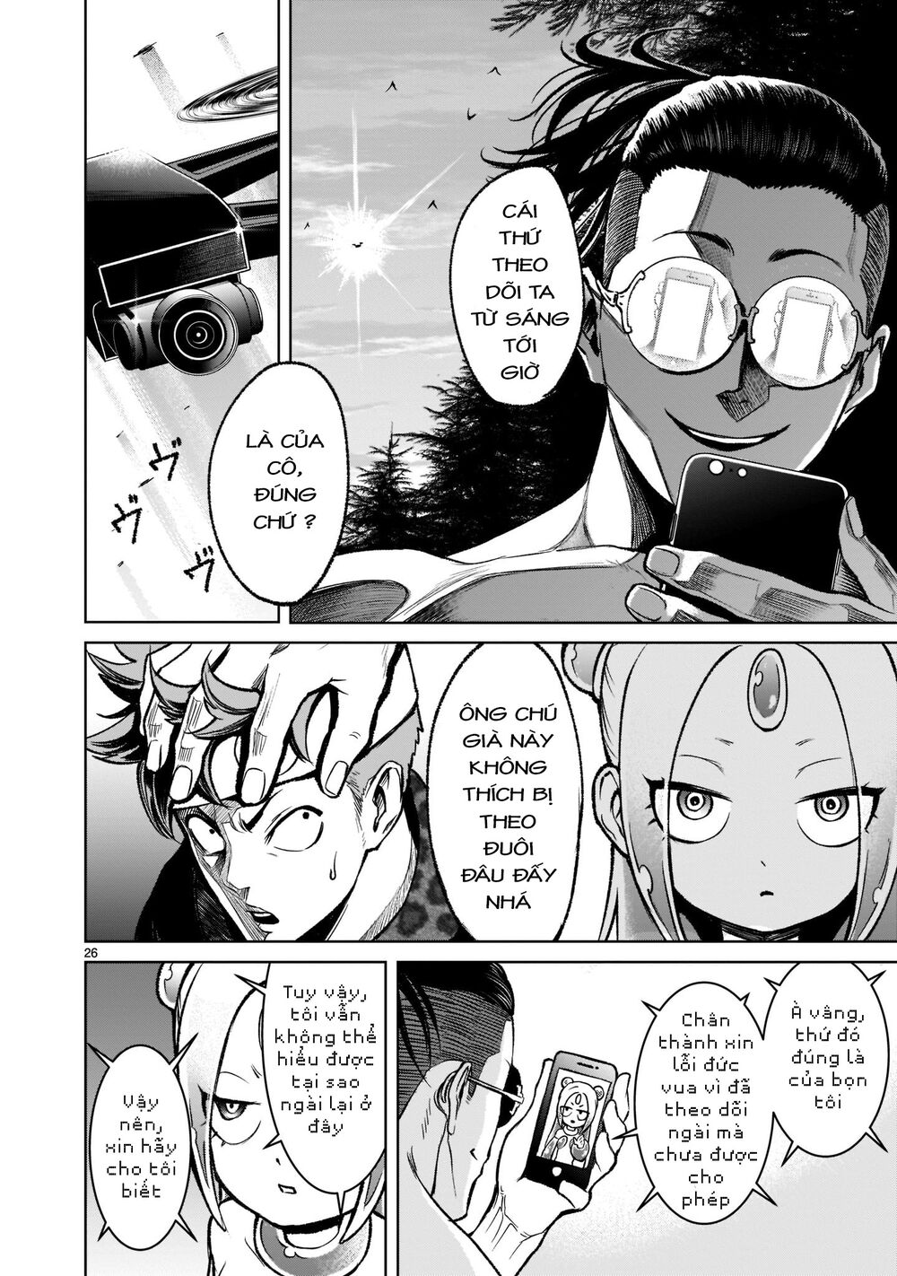 dau-truong-hoa-hong-chap-18-25 integer