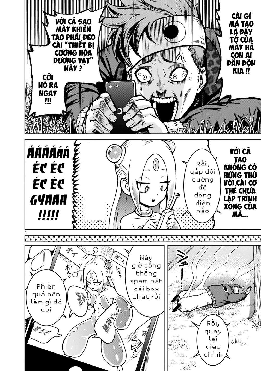 dau-truong-hoa-hong-chap-18-3 integer