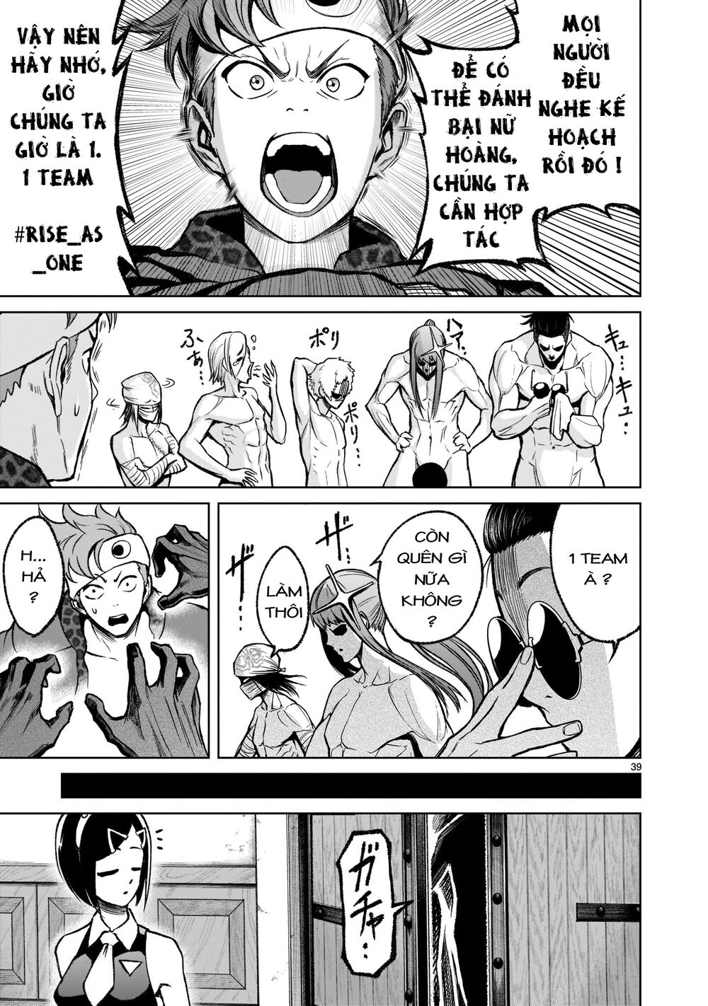 dau-truong-hoa-hong-chap-18-38 integer