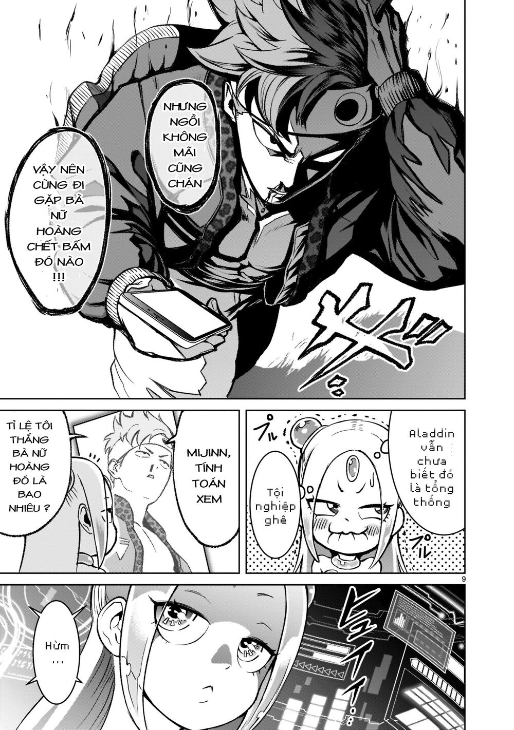 dau-truong-hoa-hong-chap-18-8 integer