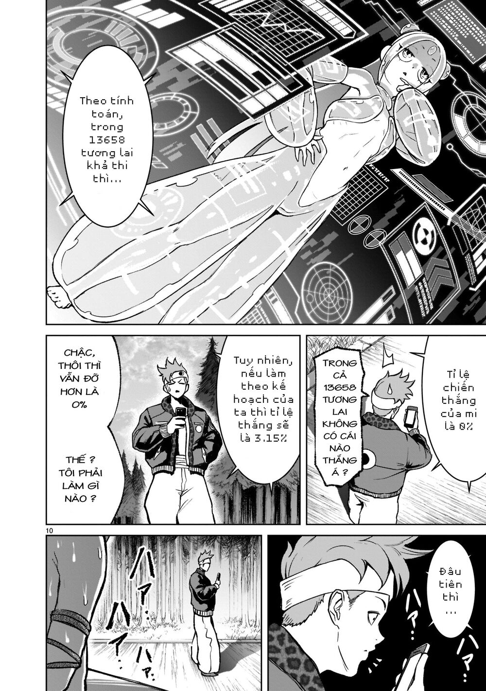 dau-truong-hoa-hong-chap-18-9 integer