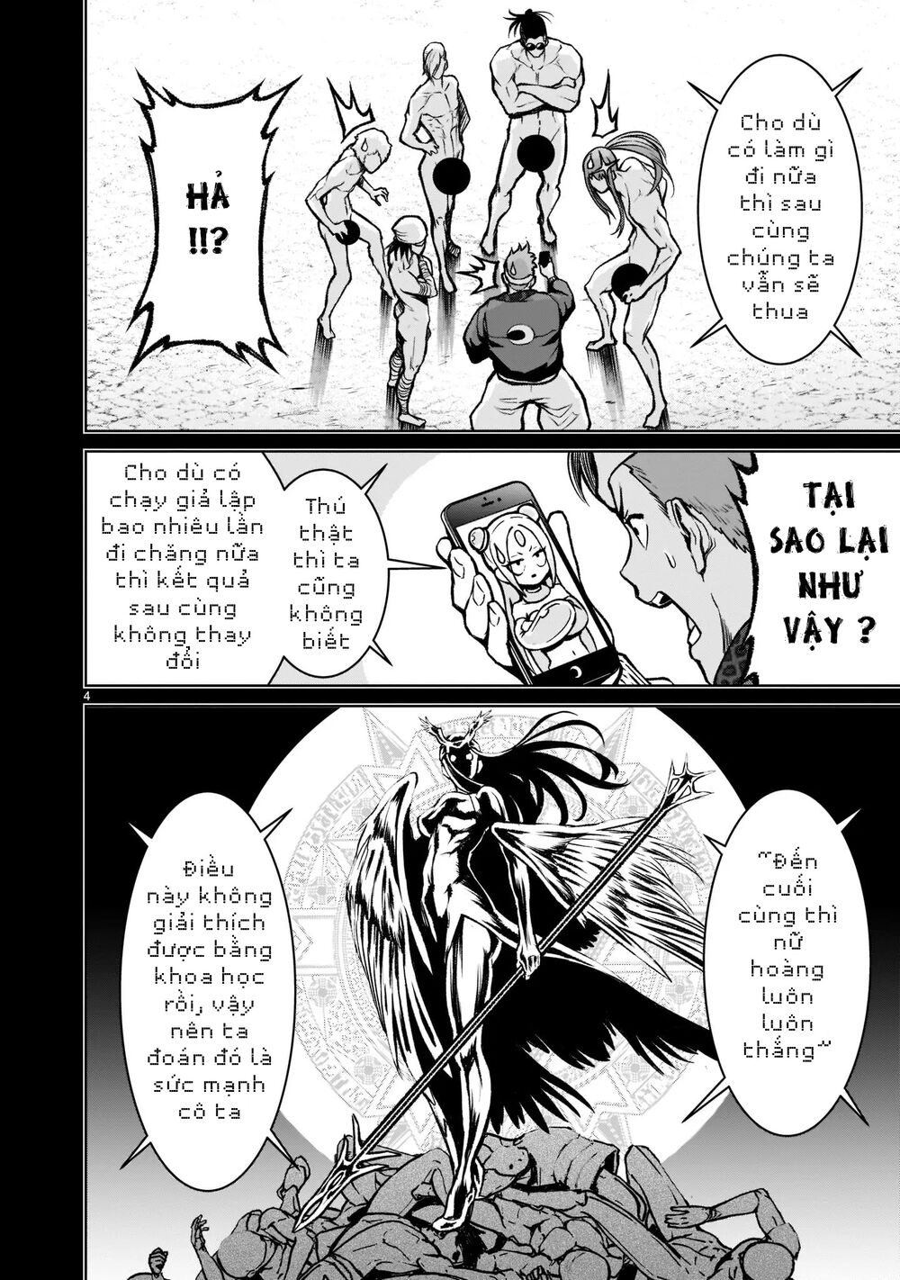 dau-truong-hoa-hong-chap-19-3 integer