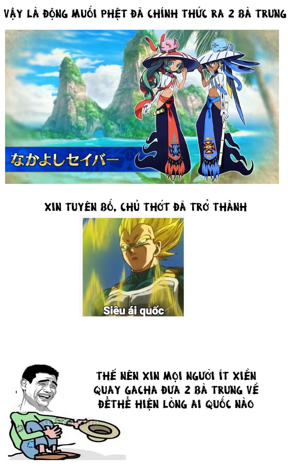 dau-truong-hoa-hong-chap-19-40 integer