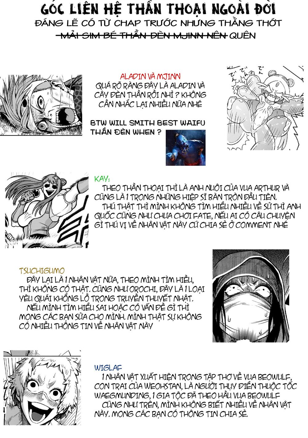 dau-truong-hoa-hong-chap-19-41 integer