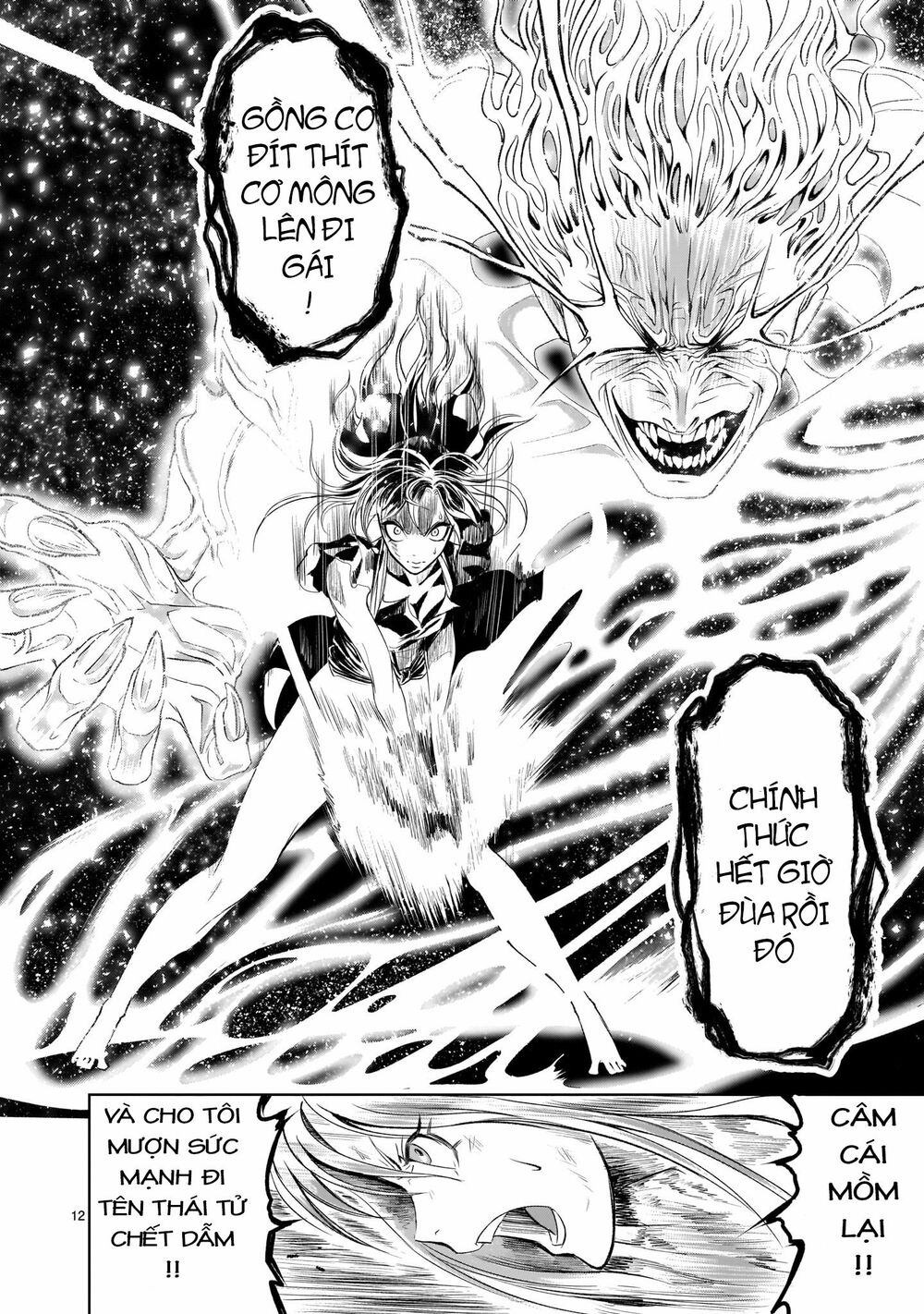 dau-truong-hoa-hong-chap-2-11 integer