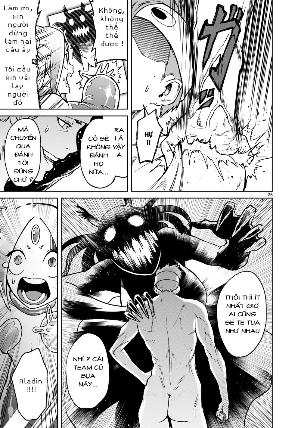 dau-truong-hoa-hong-chap-20-23 integer