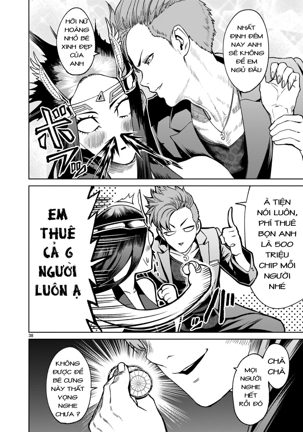 dau-truong-hoa-hong-chap-20-35 integer