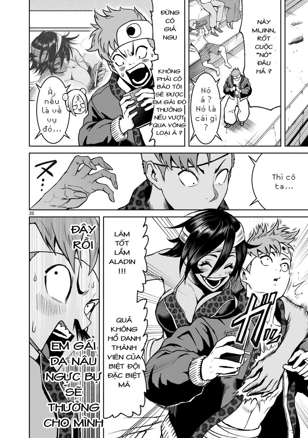 dau-truong-hoa-hong-chap-21-21 integer