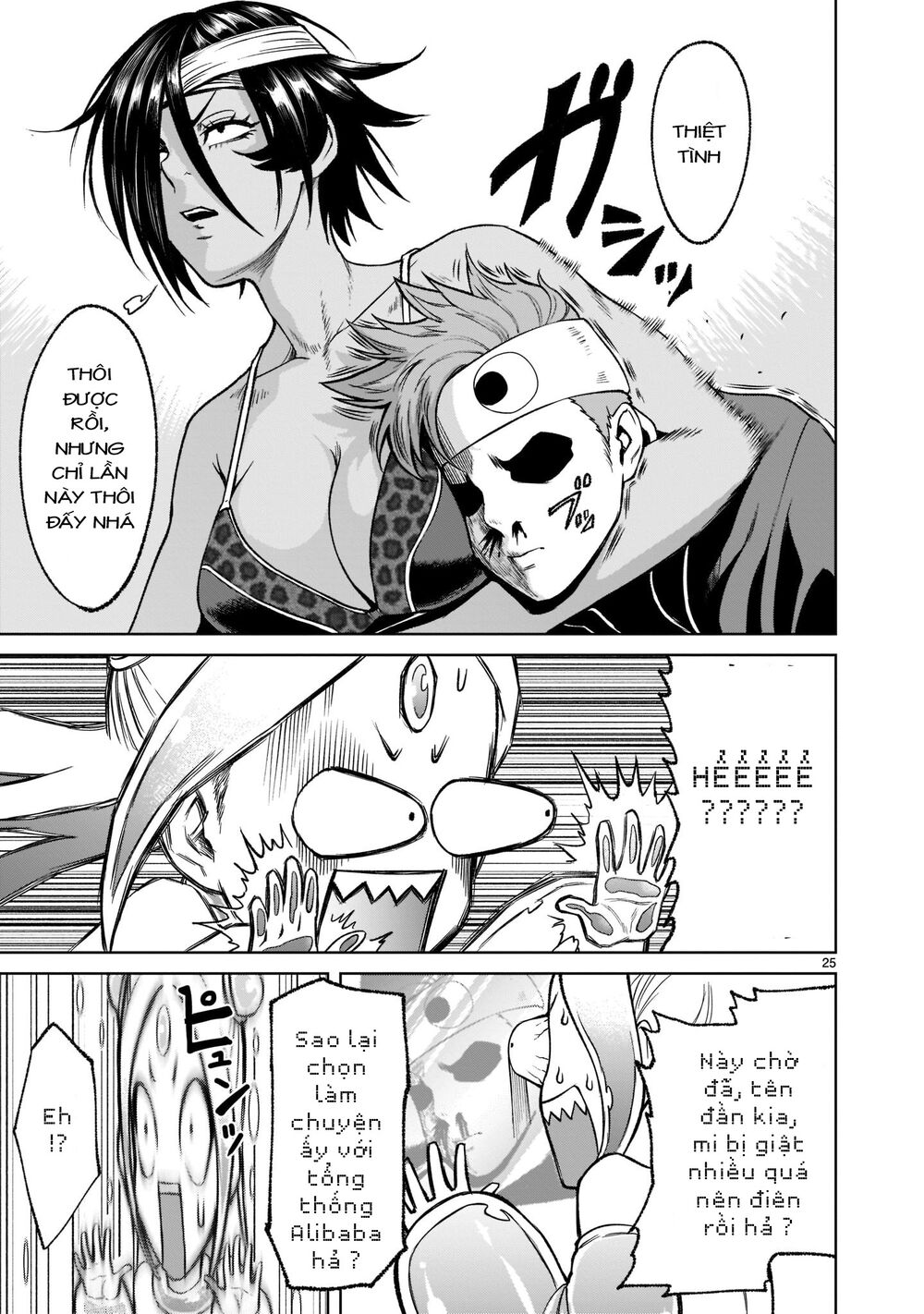 dau-truong-hoa-hong-chap-21-24 integer