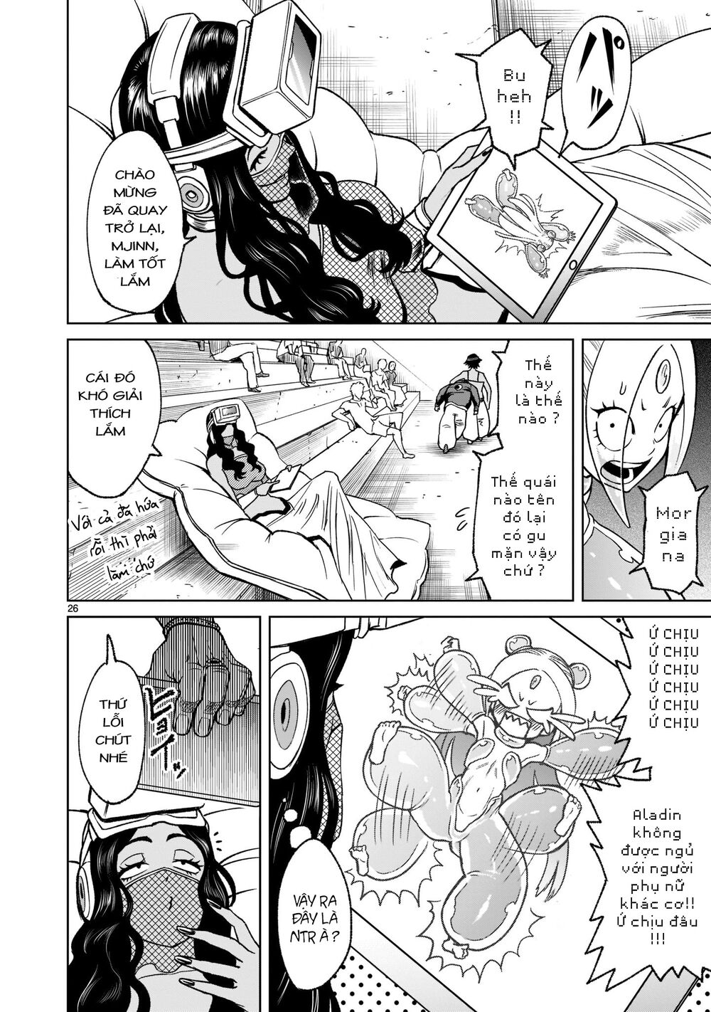 dau-truong-hoa-hong-chap-21-25 integer