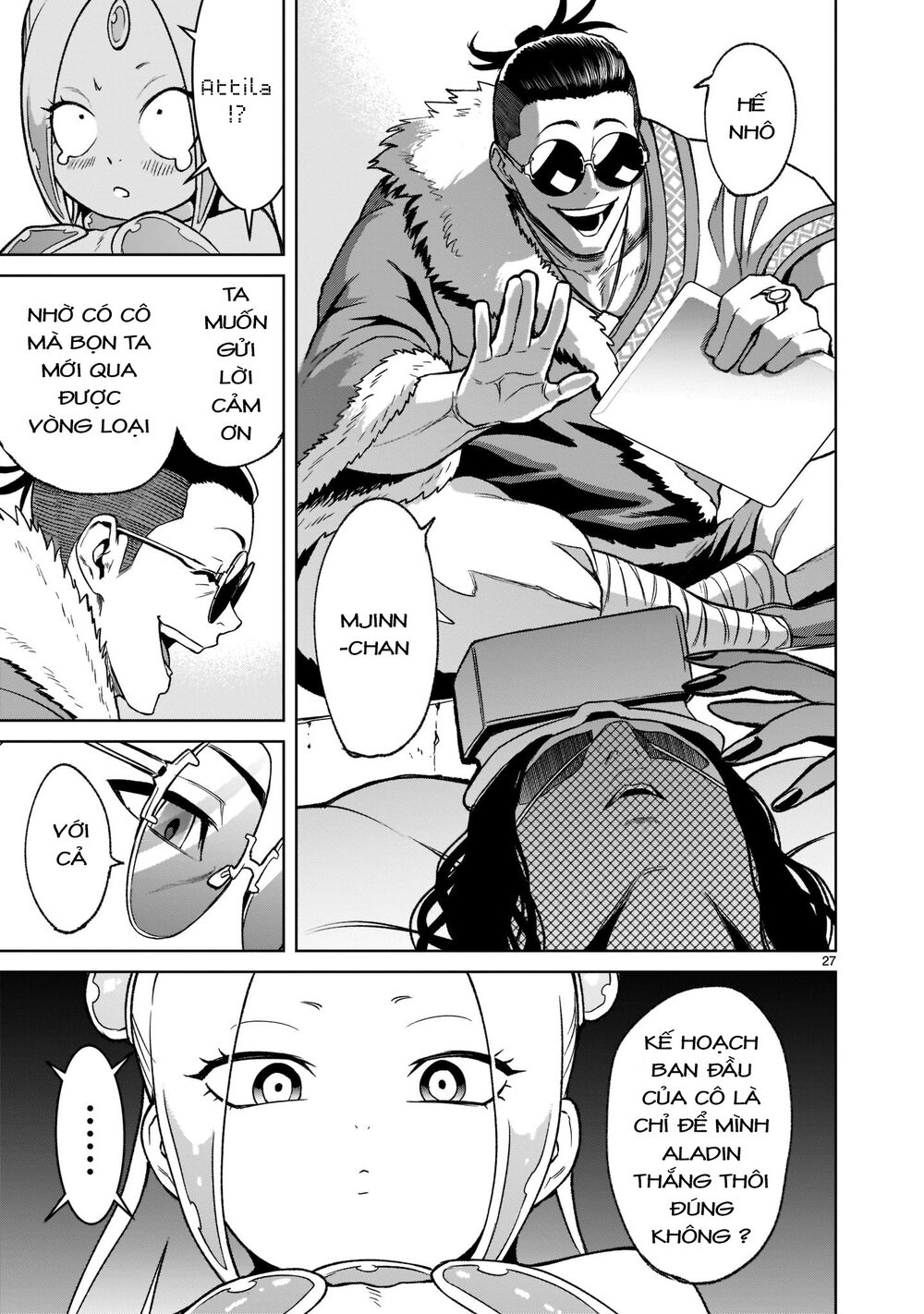 dau-truong-hoa-hong-chap-21-26 integer