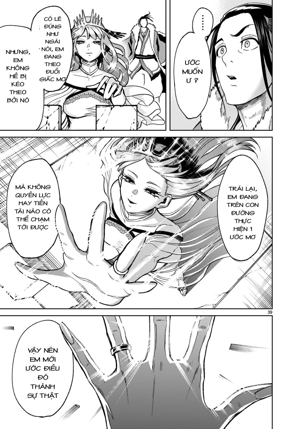 dau-truong-hoa-hong-chap-21-38 integer