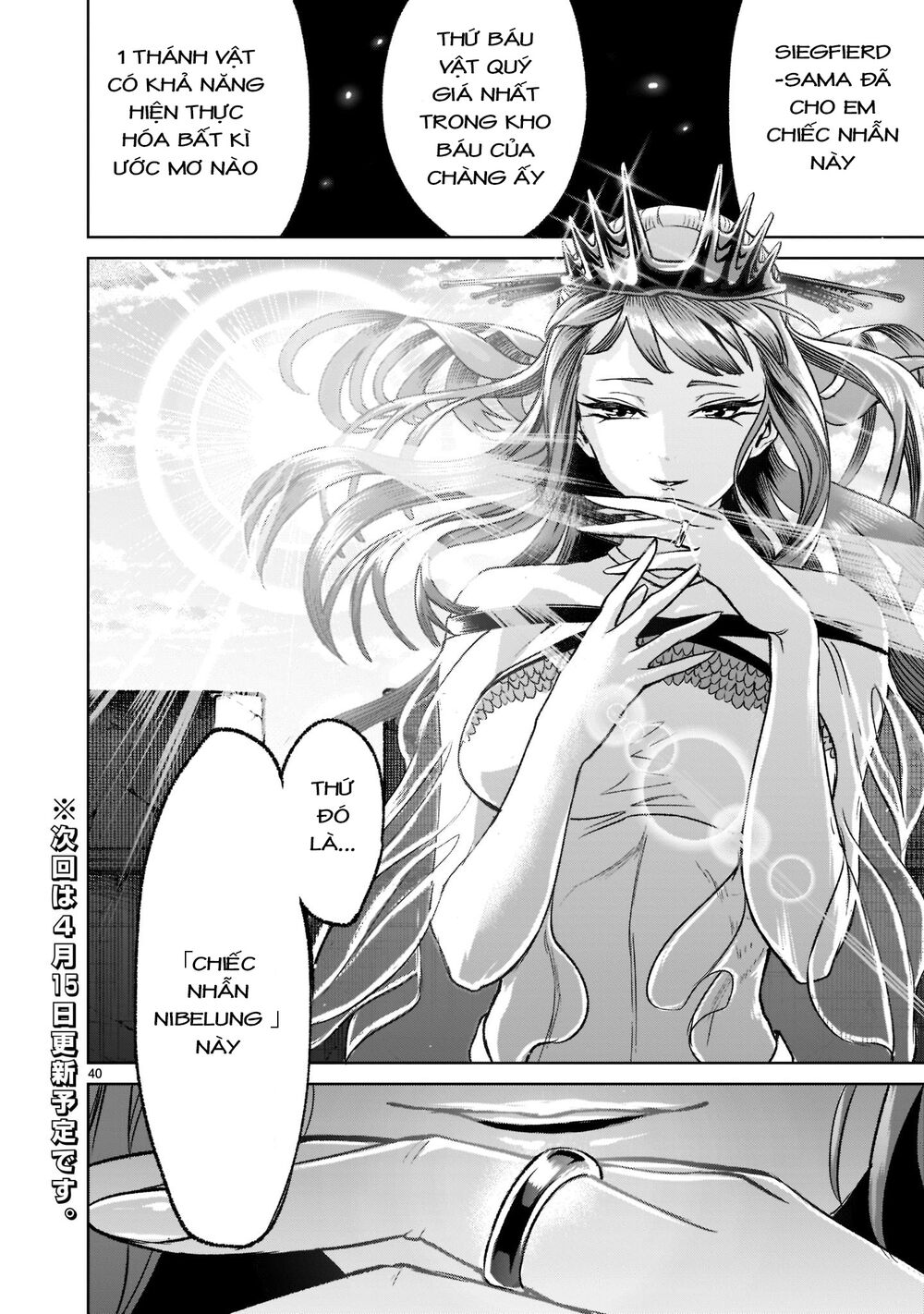 dau-truong-hoa-hong-chap-21-39 integer