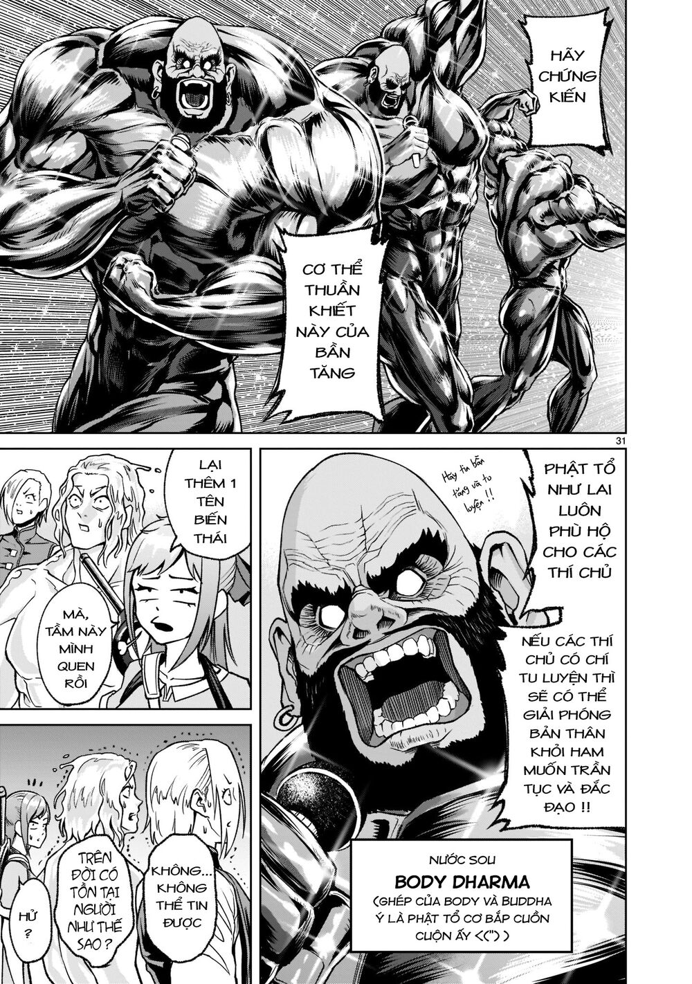 dau-truong-hoa-hong-chap-22-30 integer