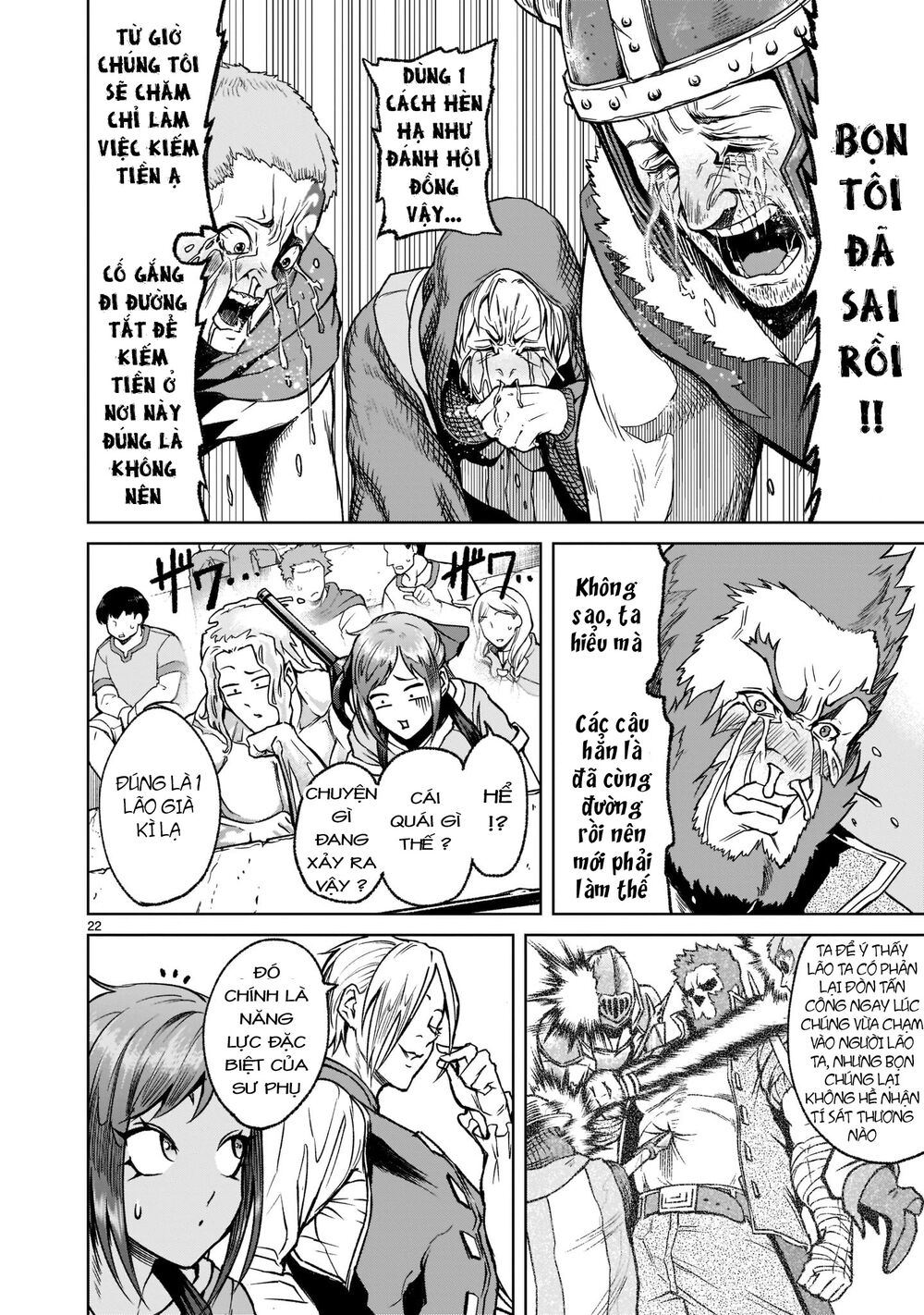 dau-truong-hoa-hong-chap-23-21 integer