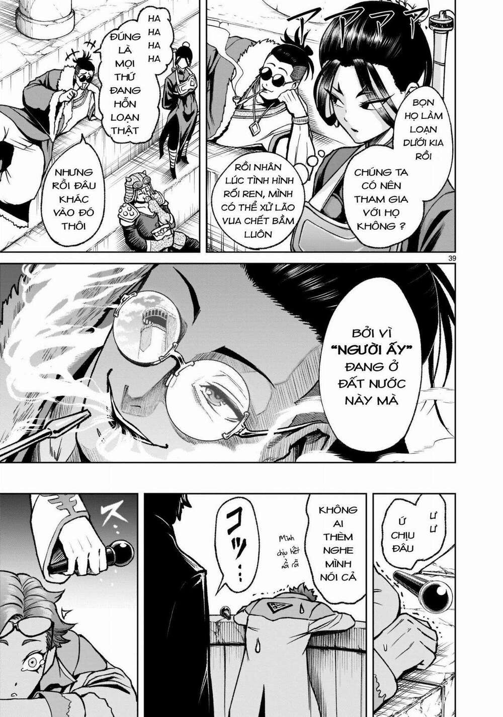 dau-truong-hoa-hong-chap-24-39 integer