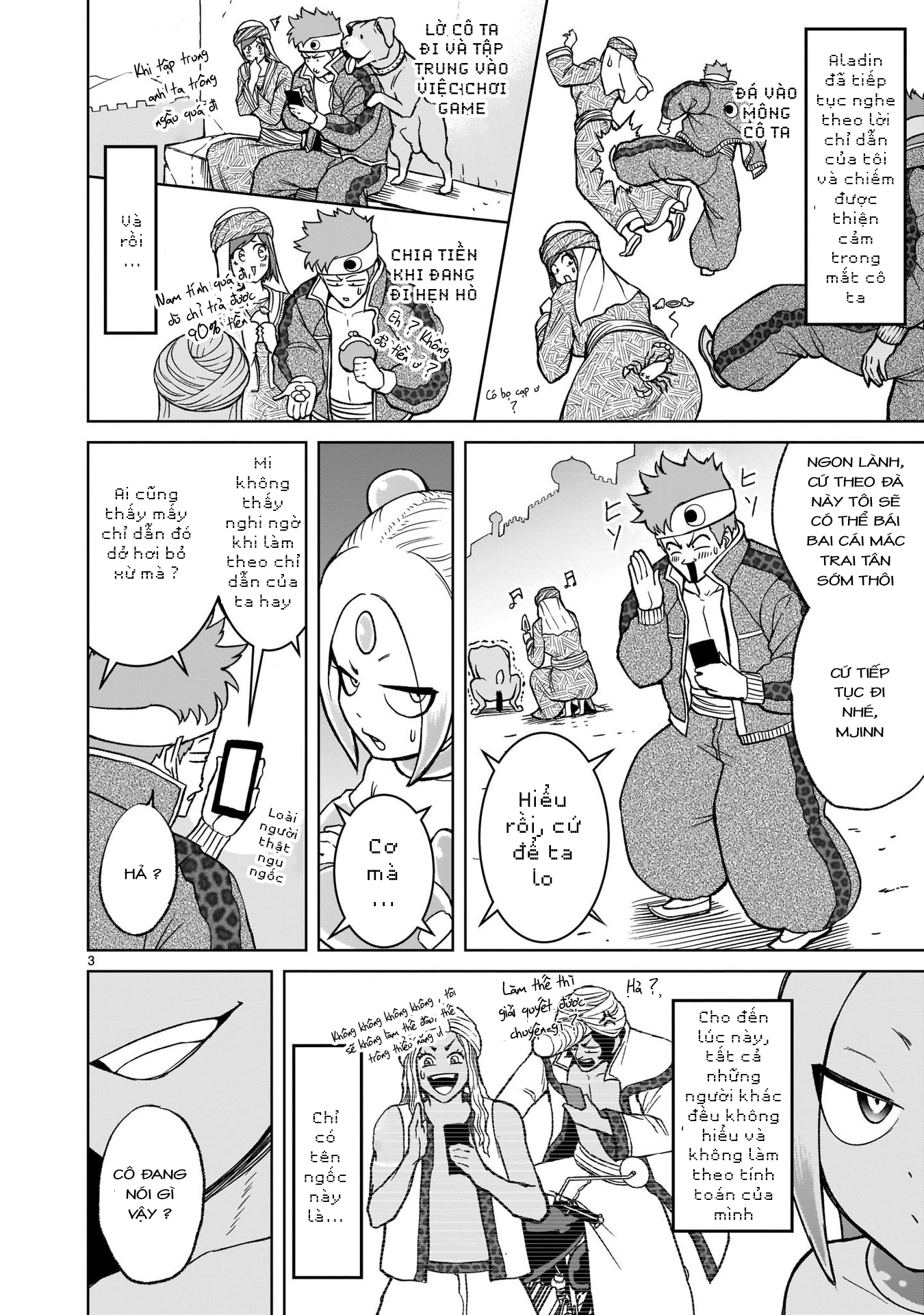 dau-truong-hoa-hong-chap-25.5-2 integer