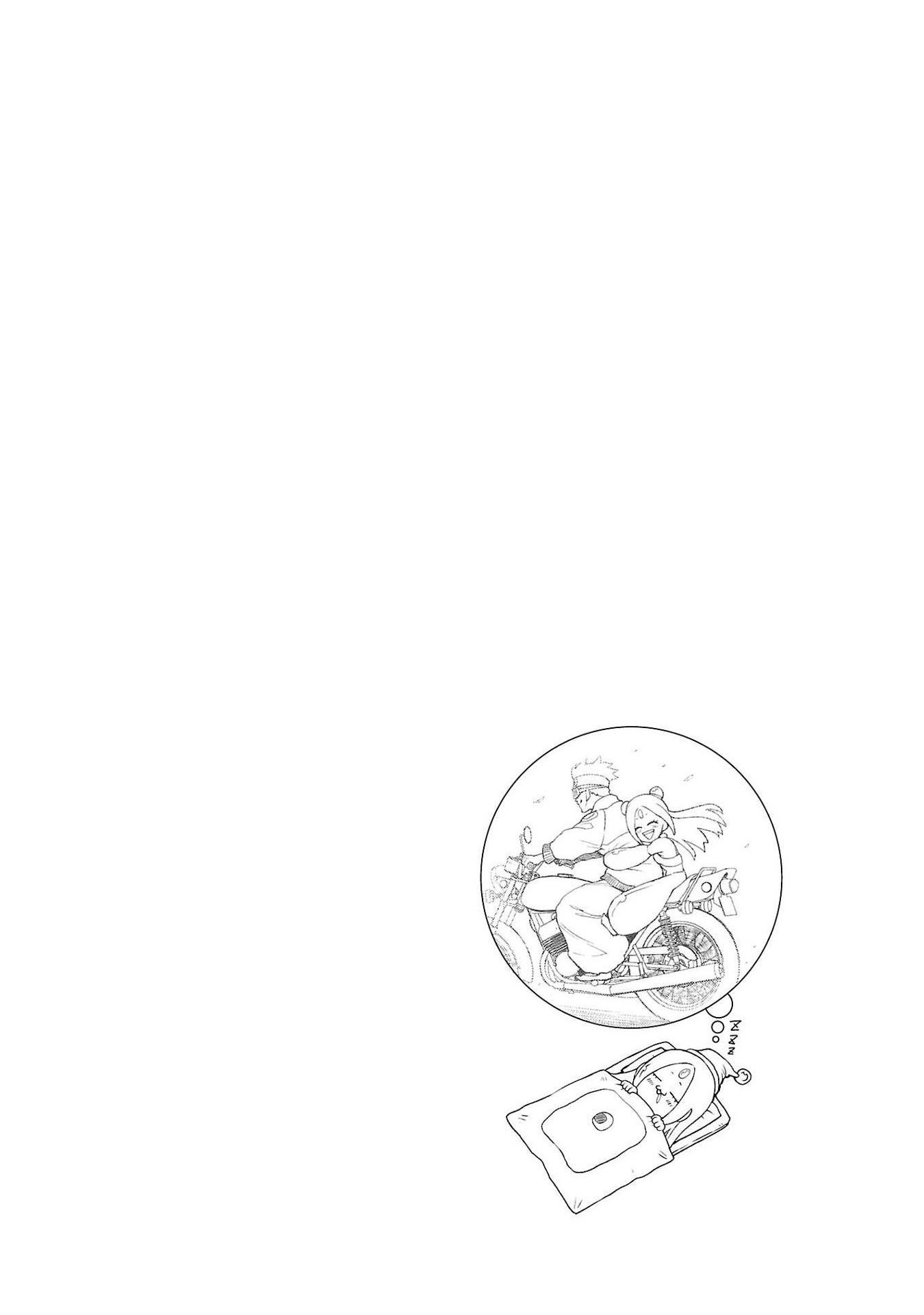 dau-truong-hoa-hong-chap-25.5-5 integer