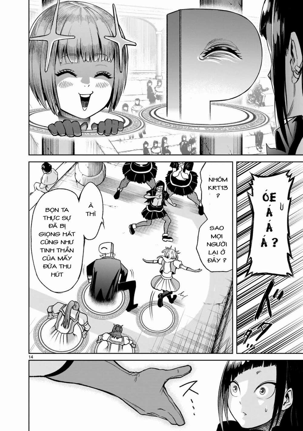 dau-truong-hoa-hong-chap-25-15 integer