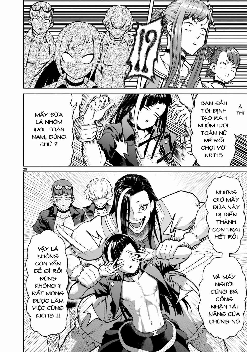 dau-truong-hoa-hong-chap-25-21 integer