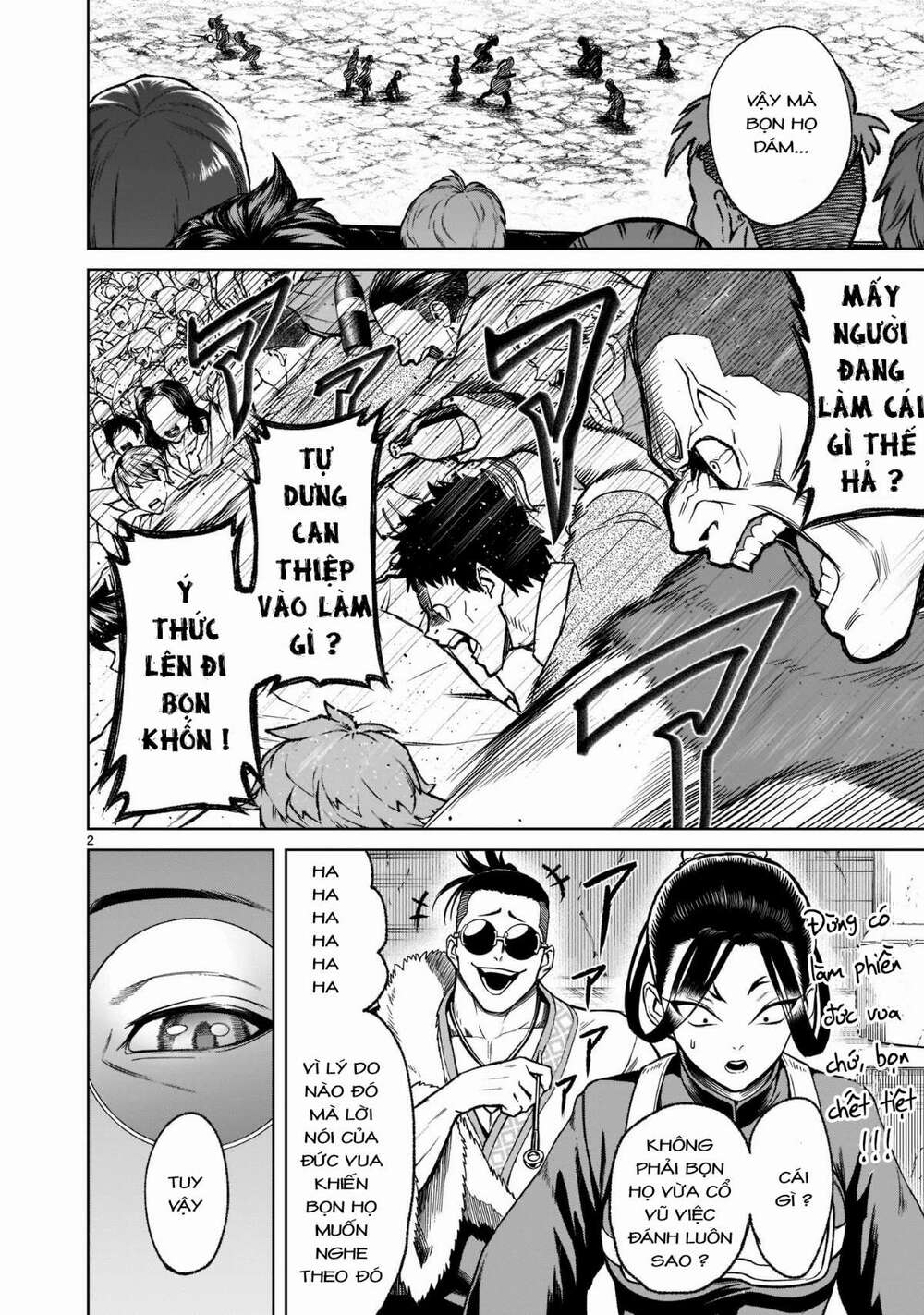 dau-truong-hoa-hong-chap-25-3 integer