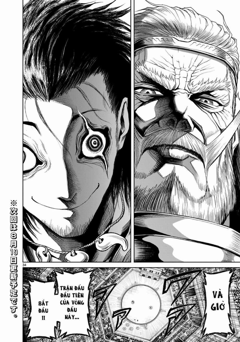 dau-truong-hoa-hong-chap-25-34 integer