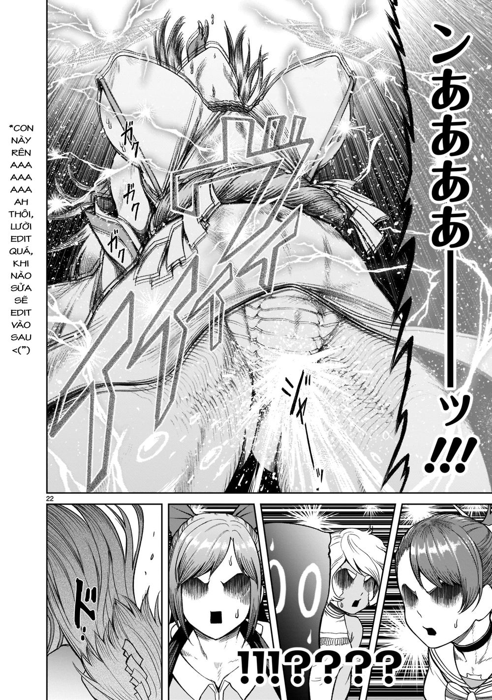 dau-truong-hoa-hong-chap-26-23 integer