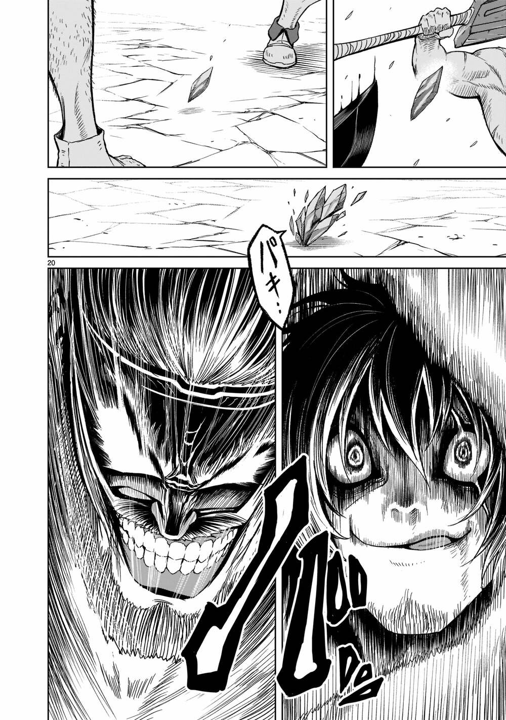 dau-truong-hoa-hong-chap-28-19 integer