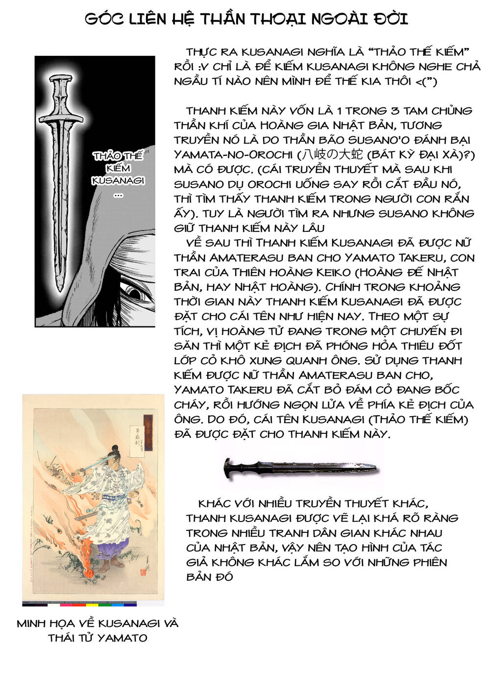 dau-truong-hoa-hong-chap-28-26 integer