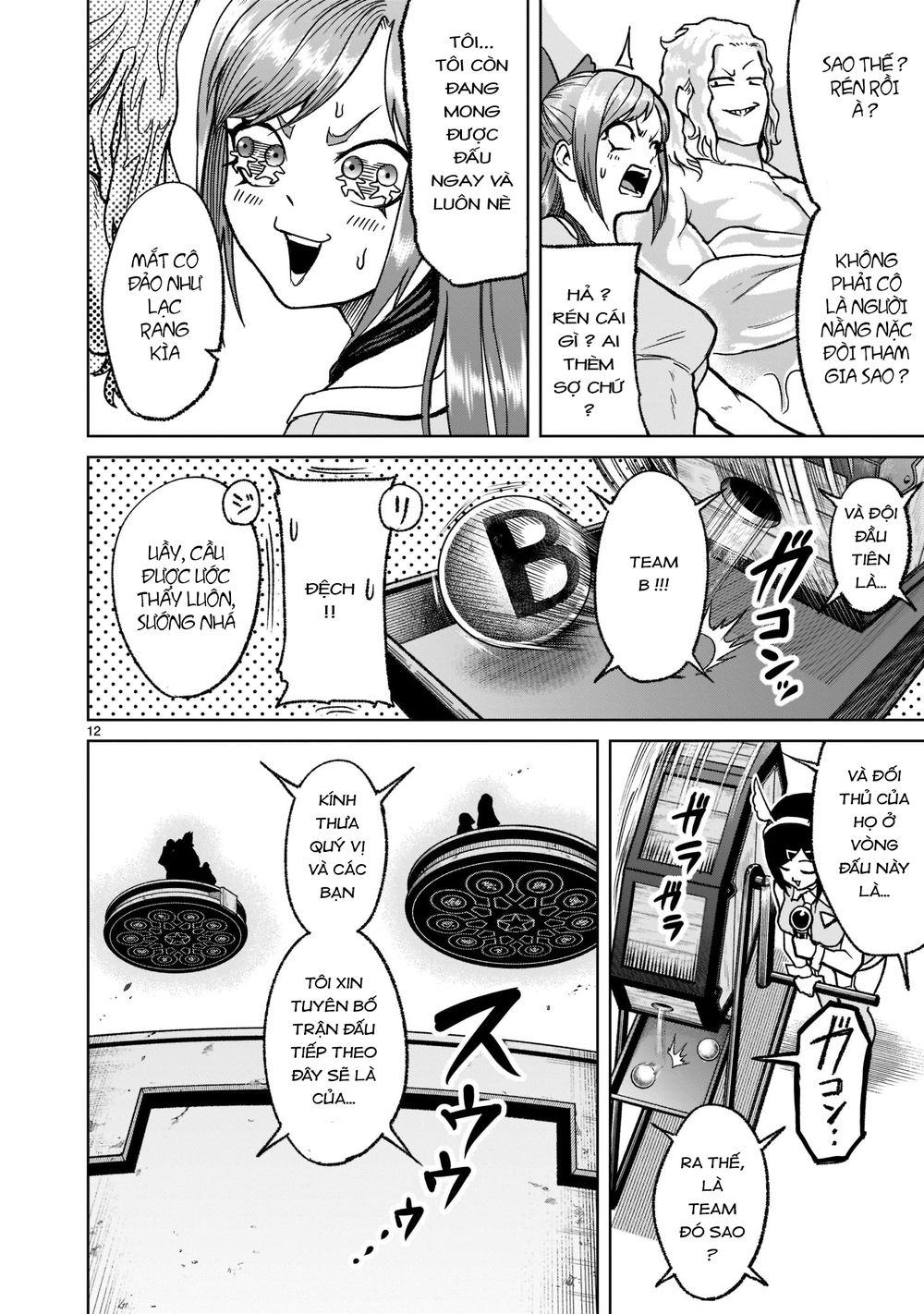 dau-truong-hoa-hong-chap-29-10 integer