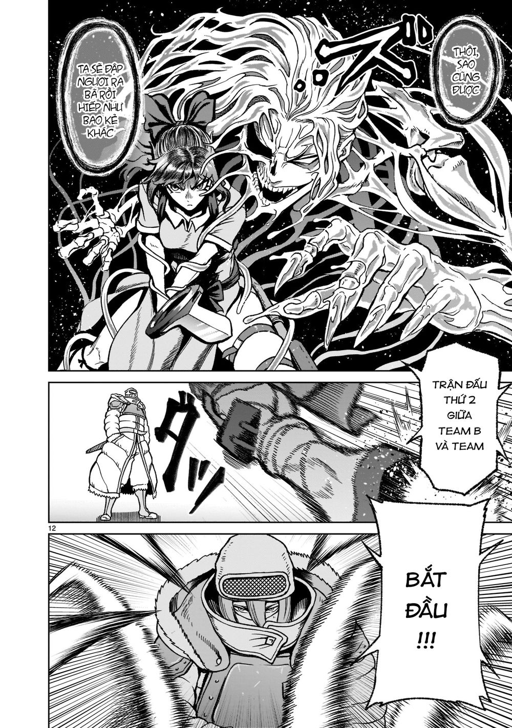 dau-truong-hoa-hong-chap-30-11 integer