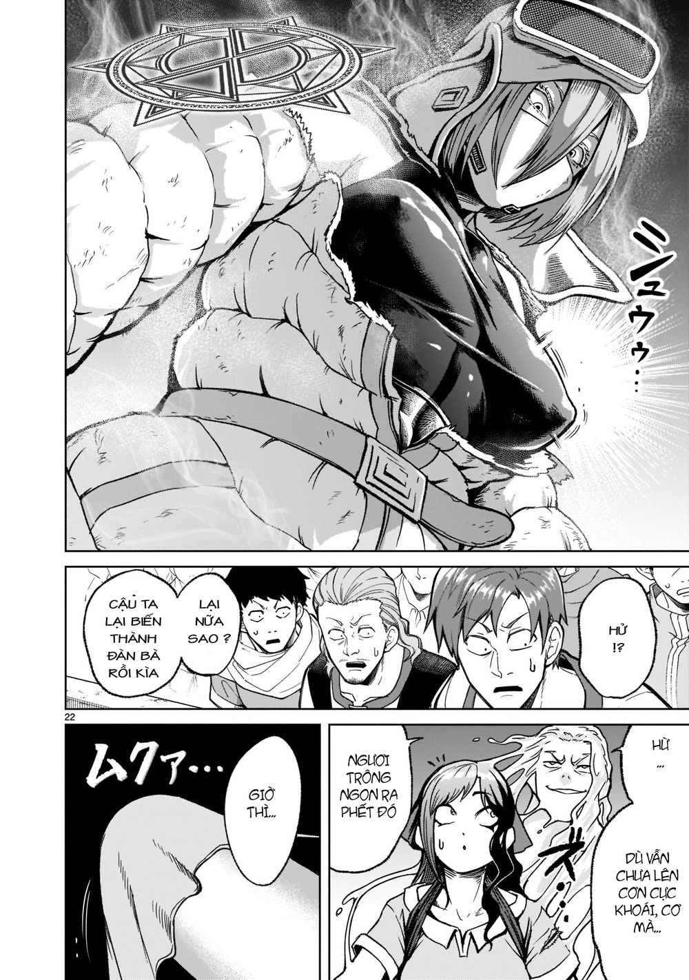 dau-truong-hoa-hong-chap-30-21 integer