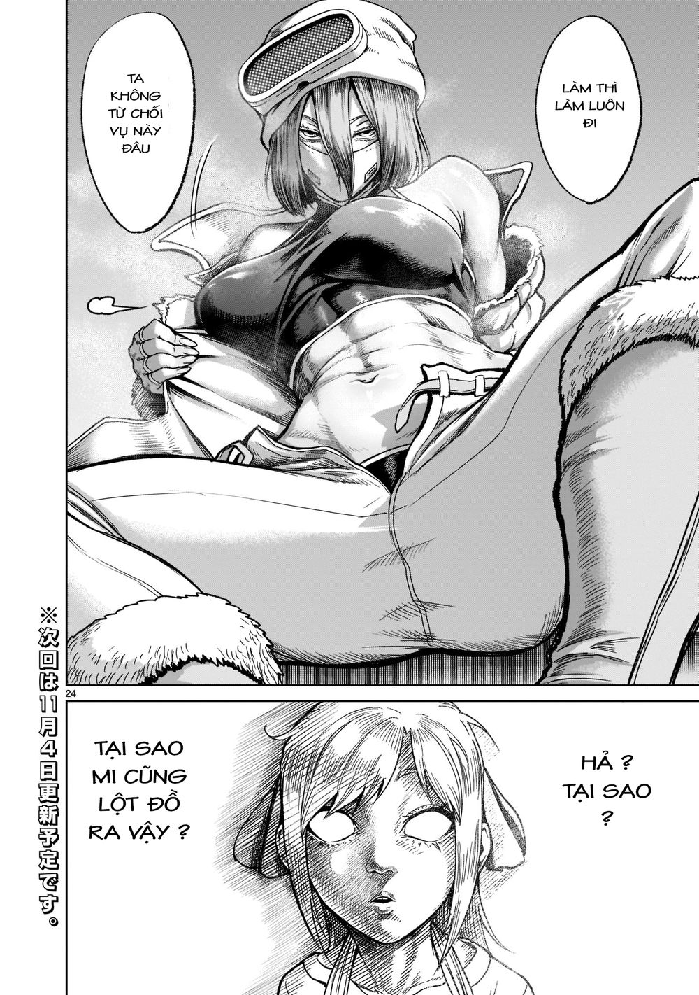 dau-truong-hoa-hong-chap-30-23 integer