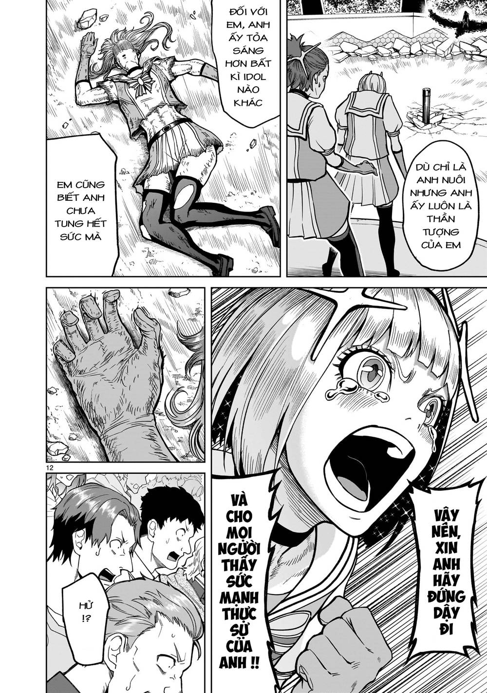 dau-truong-hoa-hong-chap-35-10 integer