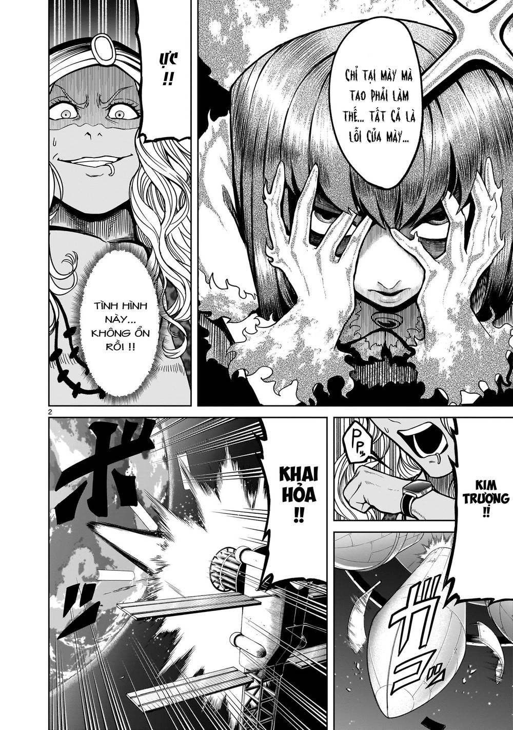 dau-truong-hoa-hong-chap-36-1 integer