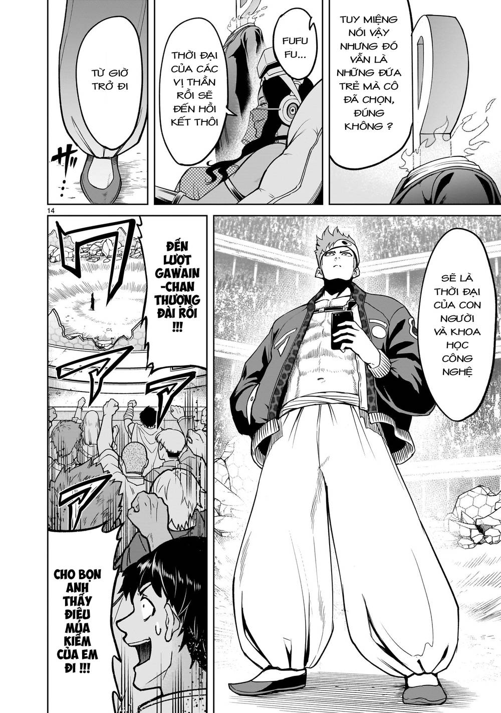 dau-truong-hoa-hong-chap-36-13 integer