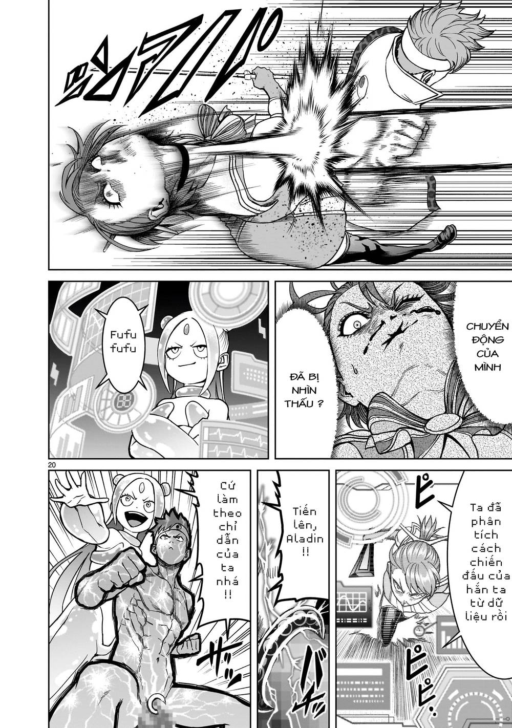 dau-truong-hoa-hong-chap-36-19 integer