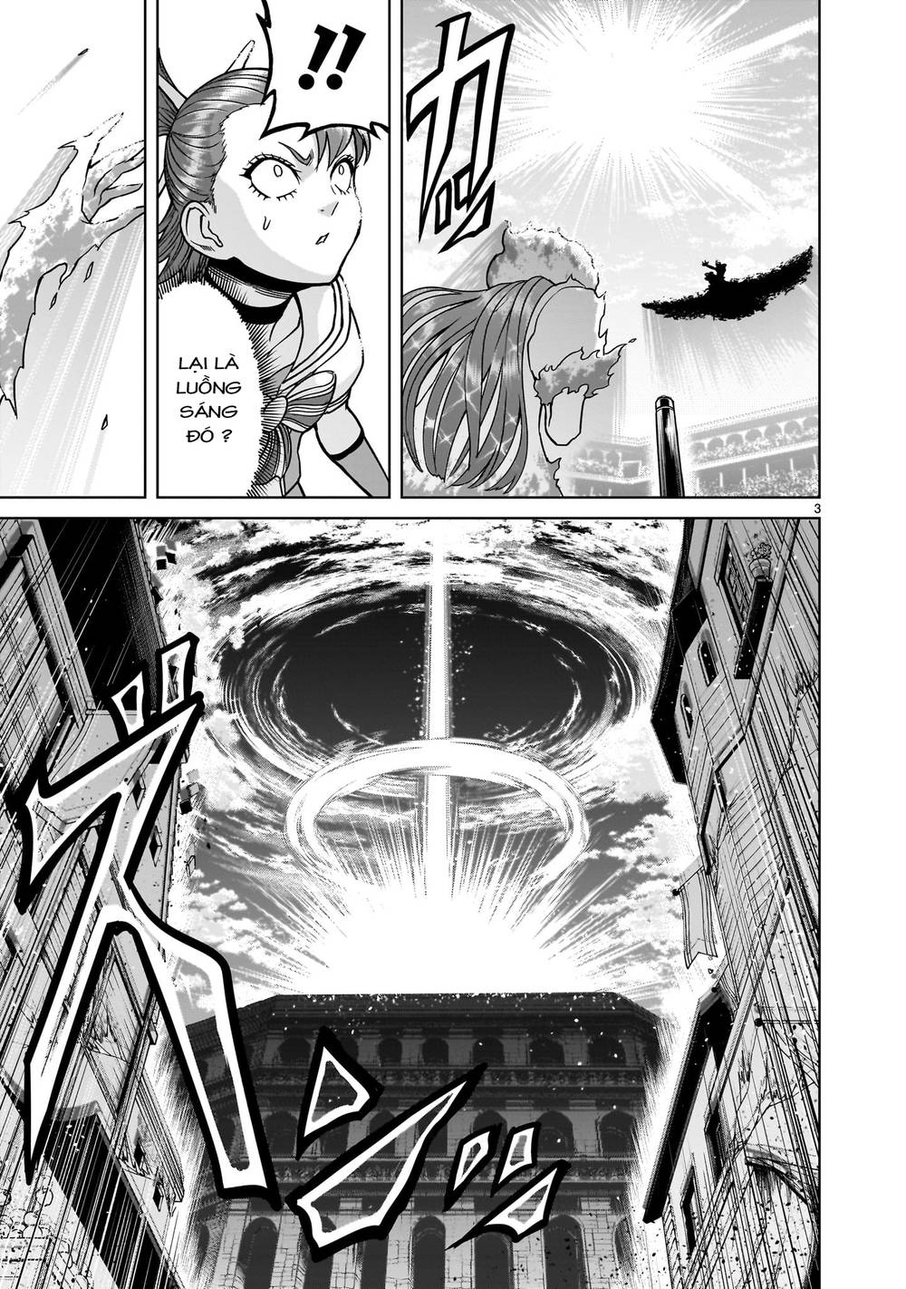 dau-truong-hoa-hong-chap-36-2 integer