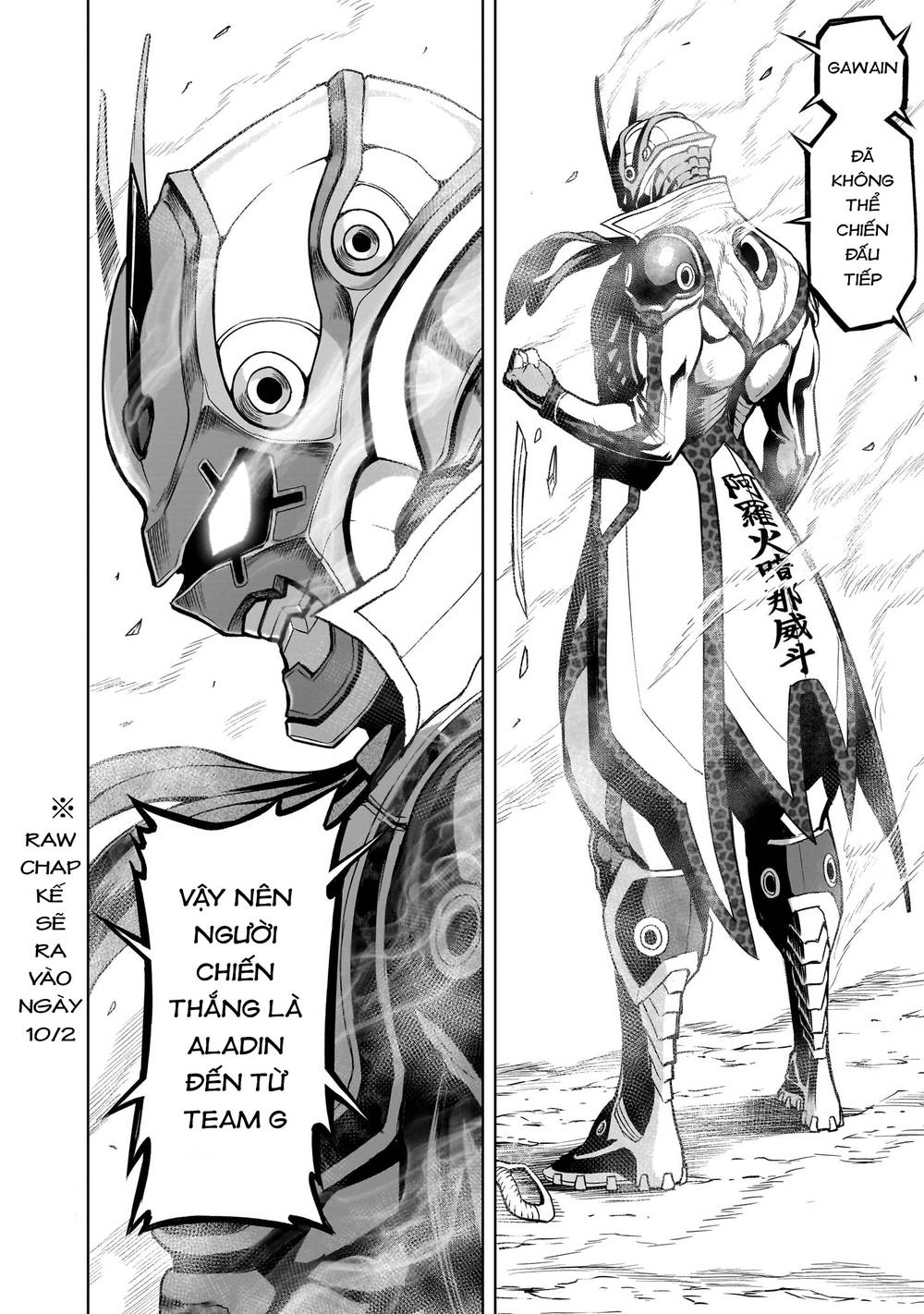 dau-truong-hoa-hong-chap-36-27 integer