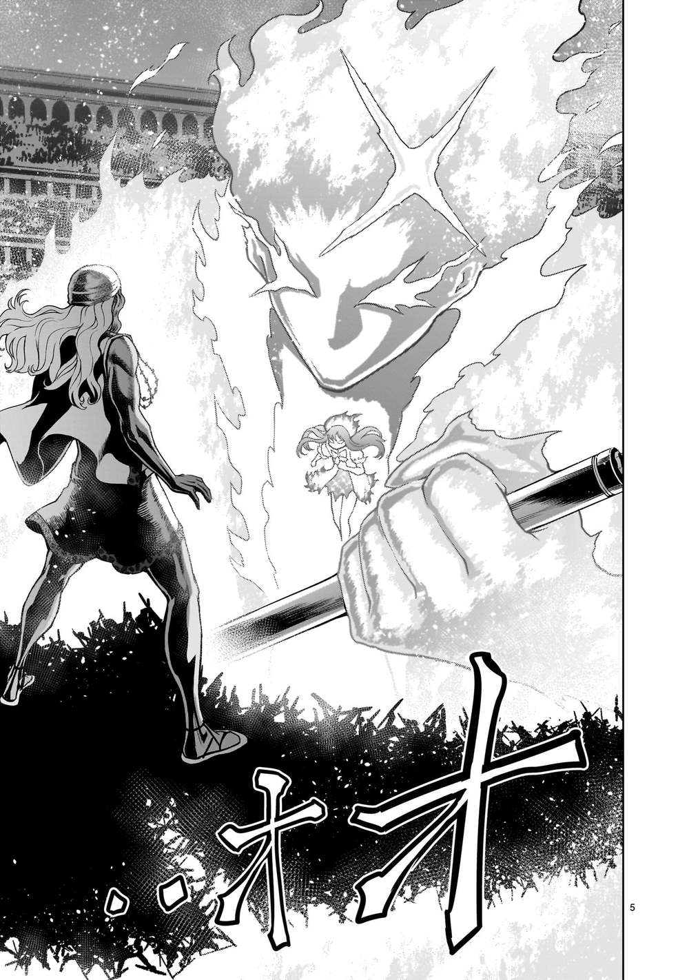 dau-truong-hoa-hong-chap-36-4 integer