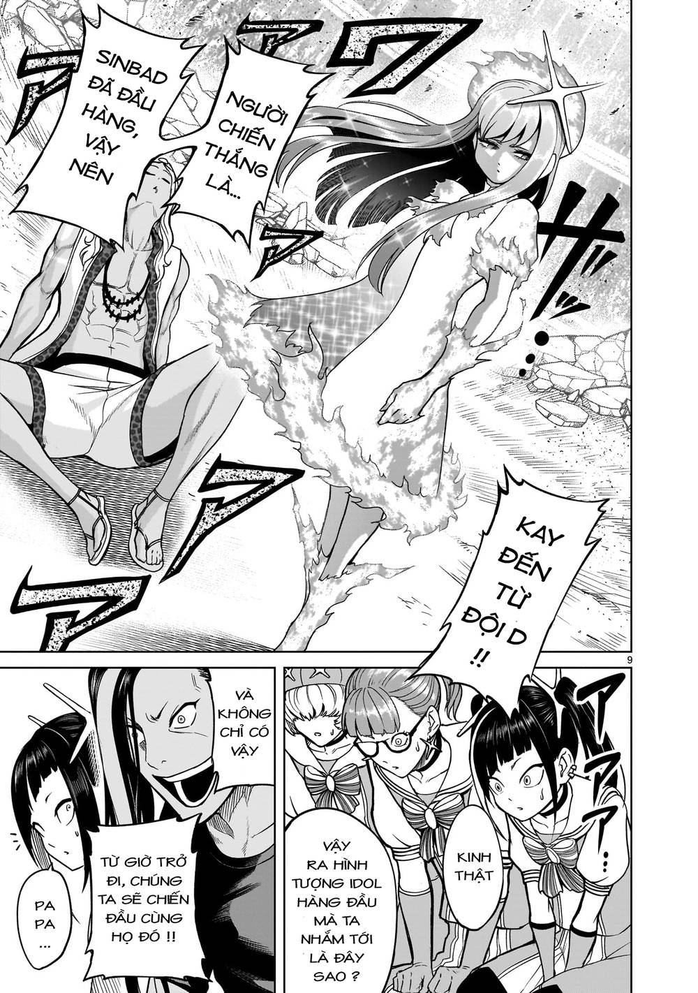 dau-truong-hoa-hong-chap-36-8 integer