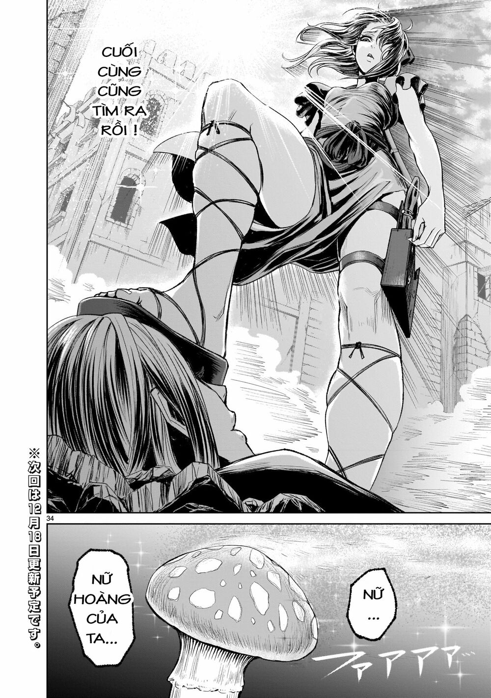 dau-truong-hoa-hong-chap-4-30 integer